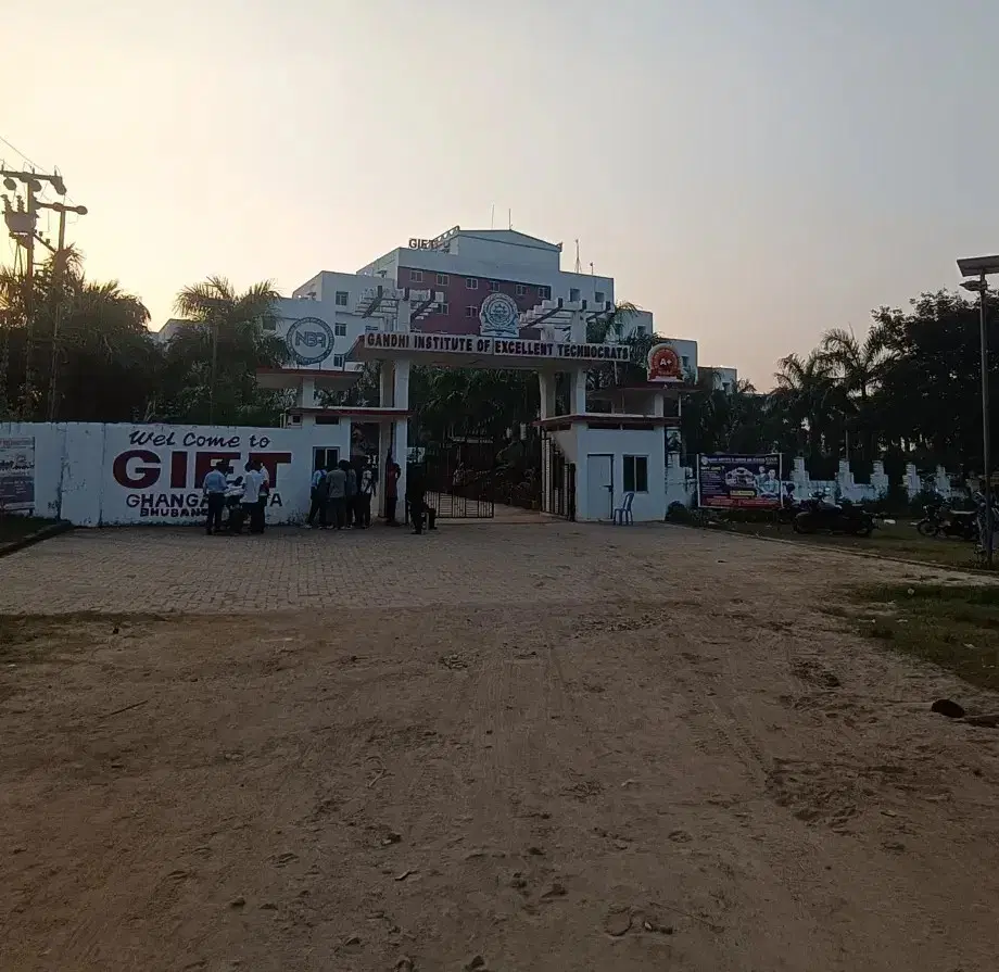 GIET Gunupur Campus photo 41